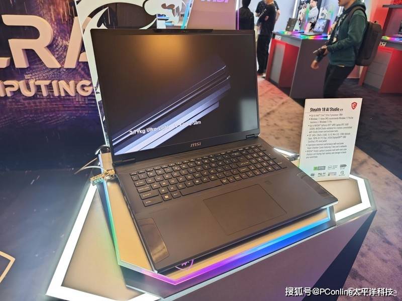 2024 CES：微星绝影AI Studio新品 Ultra处理器+40系独显