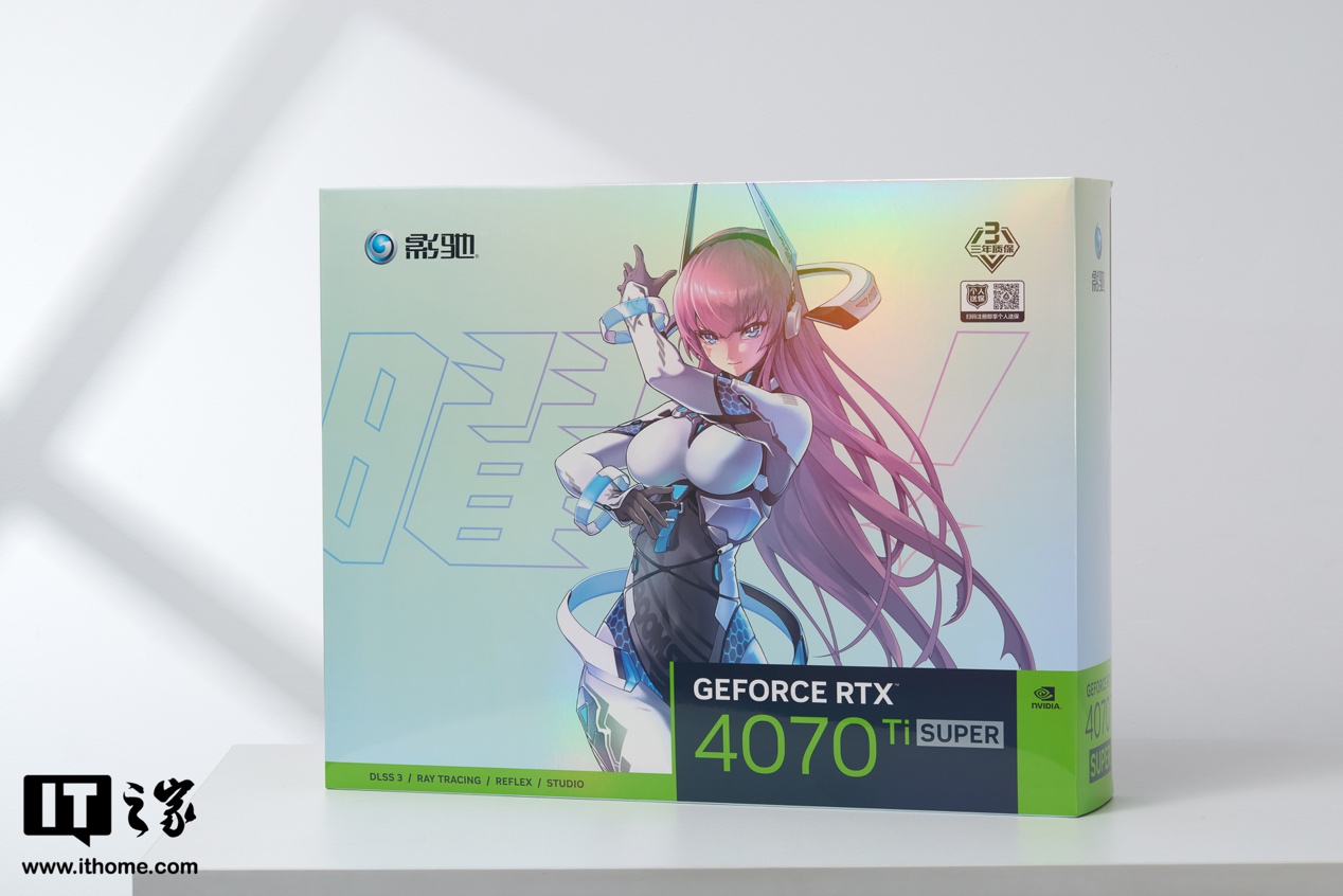 影驰 GeForce RTX 4070 Ti SUPER 星曜 OC 显卡华丽外观：闪耀的“水晶披风”图赏