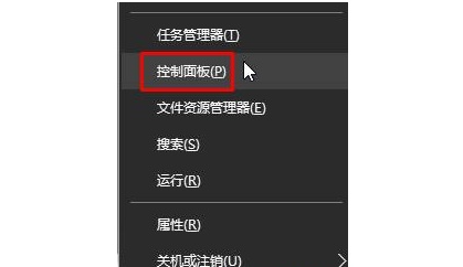 win10外置光驱拒绝访问