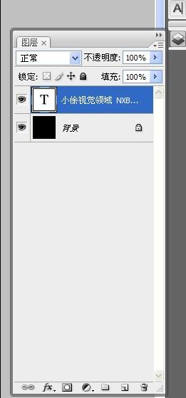 如何使用Photoshop CS3将照片分割成下面的样式