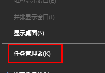 如何查看AMD CPU的型号