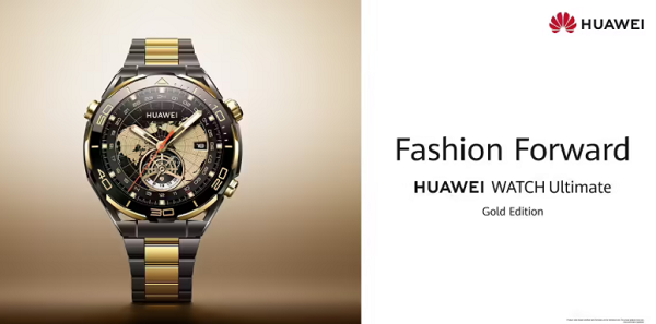 华为卓越大师手表特色功能