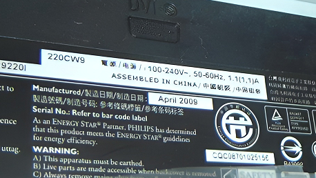 如何判断飞利浦显示器的生产日期