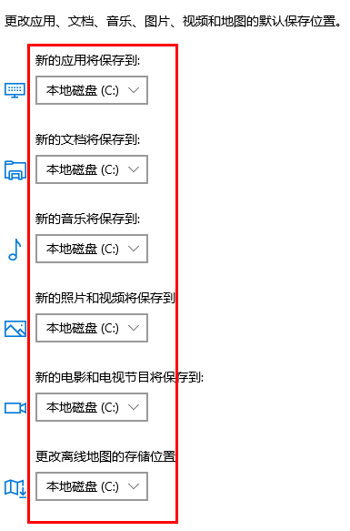 redmibook pro14增强版怎么把东西存到D盘