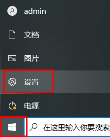 如何将文件存储到RedmiBook Pro14增强版的D盘？