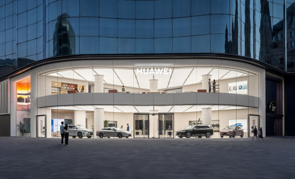 华为在北京王府井开设旗舰店，将为京城的年度盛会带来更好的体验