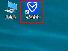 如何清除红米Book Pro 14增强版中的垃圾文件？