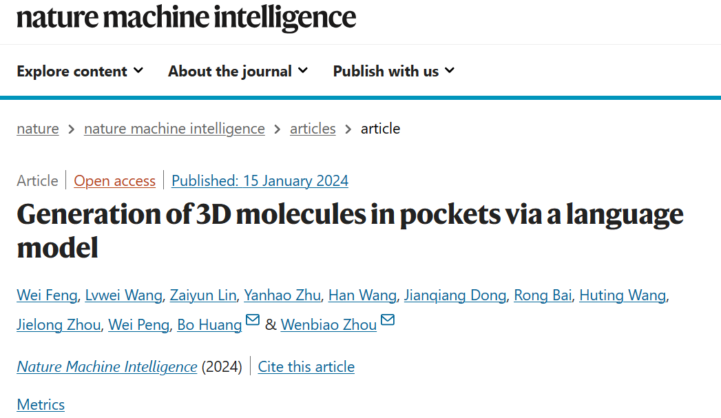 优于SOTA方法，语言模型结合几何深度学习技术，望石智慧开发3D分子生成模型Lingo3DMol