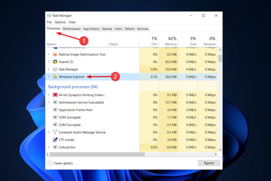 解决win11资源管理器卡顿问题的方法