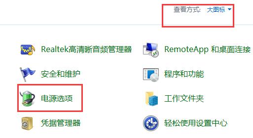 win11出现内存泄露解决方法？win11内存泄露解决方法