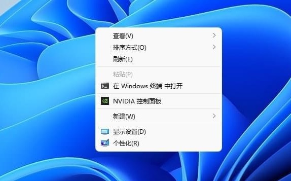 Win11右键菜单怎么添加画图程序？Win11右键菜单添加画图程序的教程