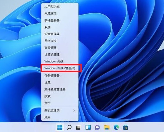 Win11右键菜单怎么添加画图程序？Win11右键菜单添加画图程序的教程