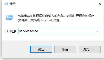 如何解决Win11系统防火墙关闭后仍提示拦截的问题？