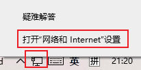 解决Win11蓝牙图标不显示的方法及问题解析