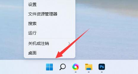 win11不能打印彩色文档解决方法？win11无法打印彩色文档解决方法