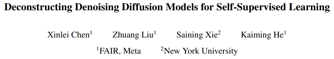 何恺明谢赛宁团队步步解构扩散模型，最后竟成经典去噪自编码器
