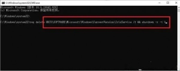 win11 23h2任务栏卡死桌面正常是怎么回事？详情