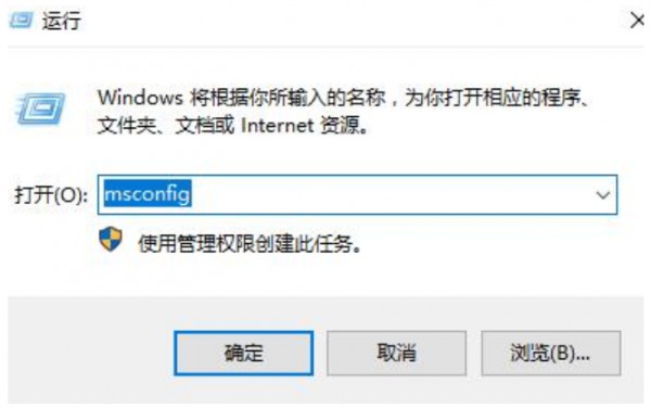 win11打开共享文件夹闪退解决方法？win11打开共享文件夹闪退问题解析