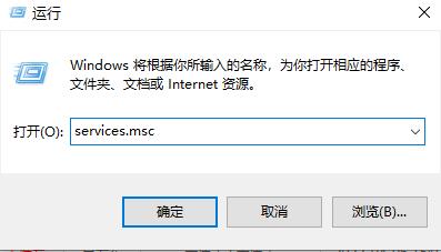 如何解决Win11中应用程序许可证无法验证的提示？ 详细解答