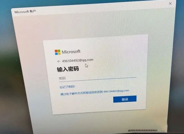 Win11开机界面点登录无反应怎么回事？Win11开机点登录无反应解决方详情