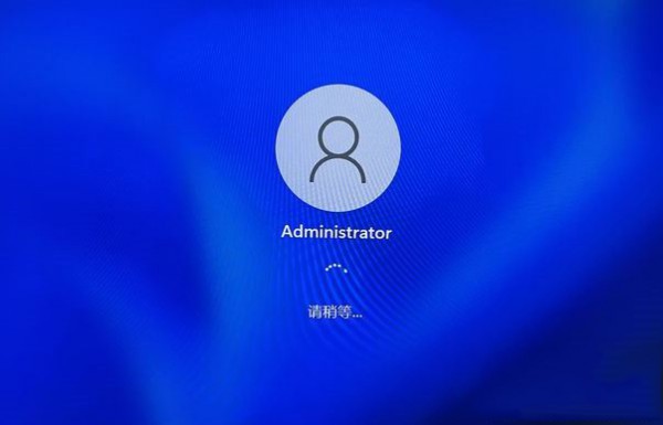 Win11开机界面点登录无反应怎么回事？Win11开机点登录无反应解决方详情