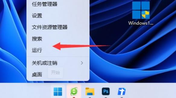 如何取消win11 23h2的网络限速？win11 23h2网络限速取消方法指南