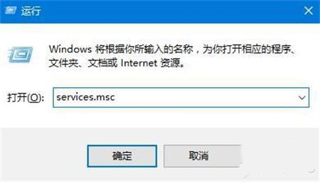 笔记本win11找不到声音输出设备解决方法？