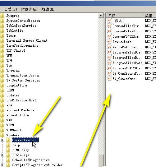 win11怎么设置软件自动装到d盘？win11软件自动装d盘设置教程