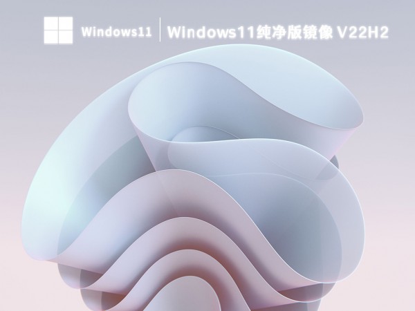 Win11启动时自动修复方案详解