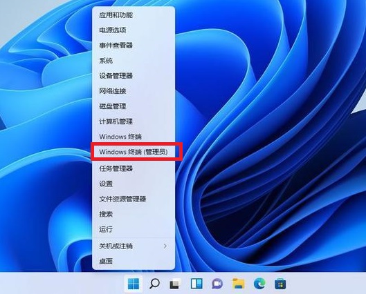 win11 23H2鼠标右键菜单怎么修改为win10风格？详情