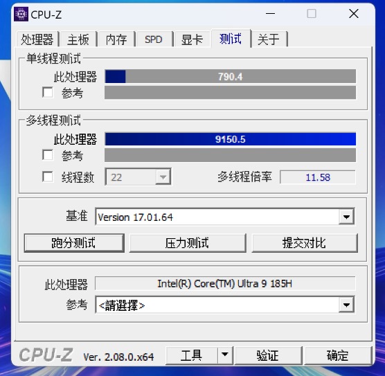 华硕无畏 Pro15 2024 体验：酷睿 Ultra 9 185H+RTX4060 带来超强生产力