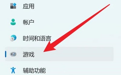 Win11相机录像存储位置怎么更改？Win11相机录像存储位置更改教程