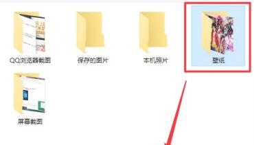 win11怎么设置动态桌面？win11怎么设置动态壁纸桌面教程