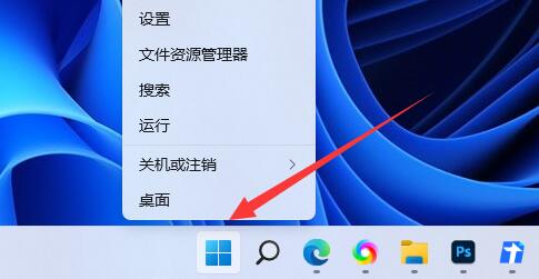 win11蓝屏错误代码critical process died怎么解决？详情