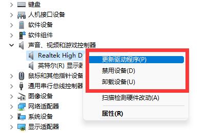 win11蓝屏错误代码critical process died怎么解决？详情