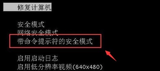 win11开机密码忘了解决方法？win11开机密码忘了解决方法