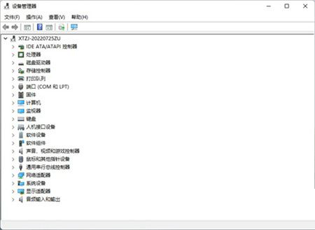 win11 23h2显卡驱动不兼容解决方法？