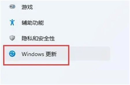 win11 23h2显卡驱动不兼容解决方法？