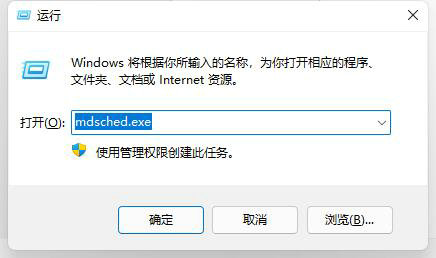 win11预览版绿屏重启解决方法？win11预览版绿屏重启解决方法