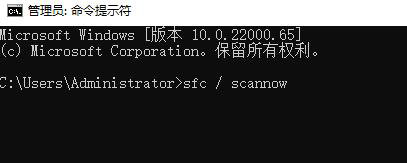 win11预览版绿屏重启解决方法？win11预览版绿屏重启解决方法