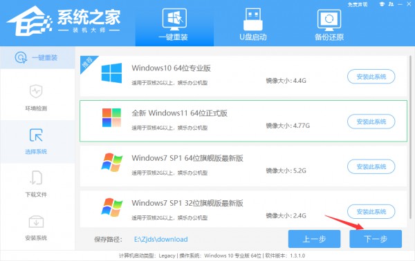 win11电脑频繁崩溃怎么修复？win11电脑崩溃修复教程