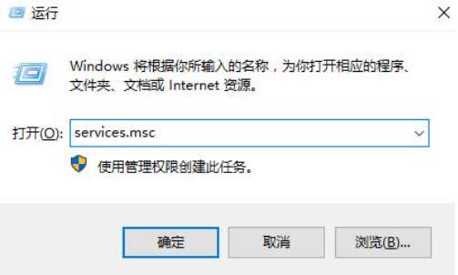 处理win11蓝牙功能突然丢失的有效解决方案