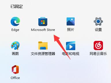 win11个人账号无法登录解决方法？win11个人账号登录不上解决方法