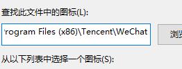 (已解决)Windows11桌面图标变成白色方块怎么解决？