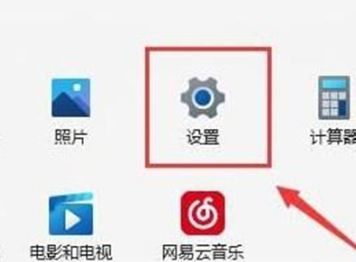 如何解决win11电脑以太网可用但WLAN无法显示的问题？