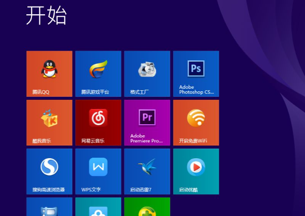 win10教育版影响打游戏吗