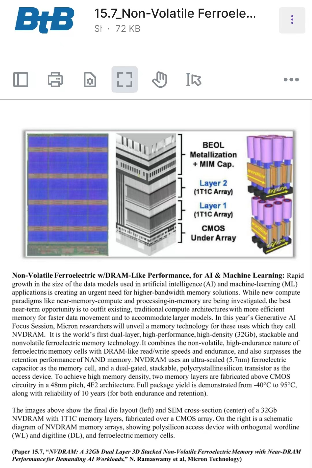 分析师：美光非易失性 NVDRAM 内存亮点颇多，但不太可能商业化