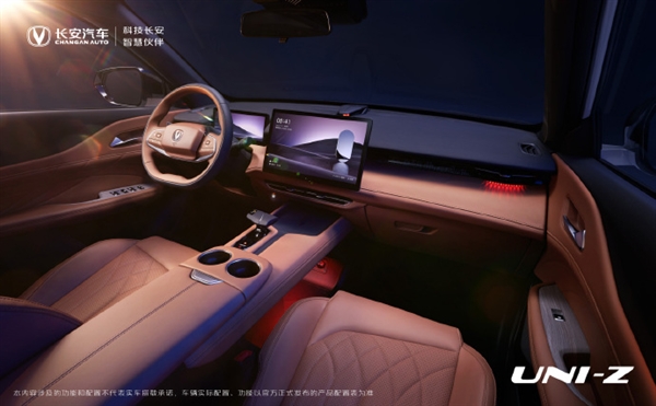 长安汽车全新紧凑型SUV UNI-Z官图曝光，设计新颖引关注