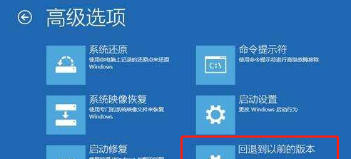 win10教育版无法更新系统