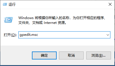 win10教育版开机跳过密码直接进入桌面怎么设置